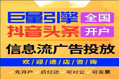 案例解读：百度运营推广助力中小企业崛起
